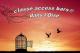 Classe access bars qi gong energie et sens bien etre 60300 60200 60800 60320 formation
